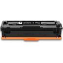 Compatible Canon Toner Adaptable CRG067YL-A