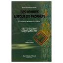 Des Hommes Autour Du Prophète