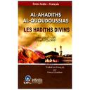Les Hadiths Divins