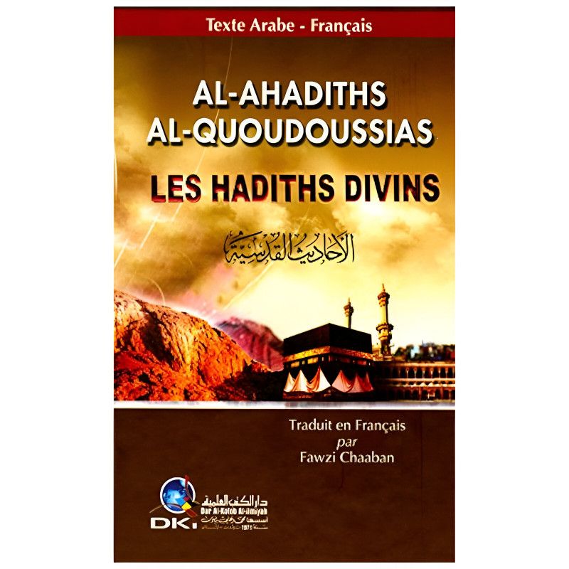 DKI Les Hadiths Divins