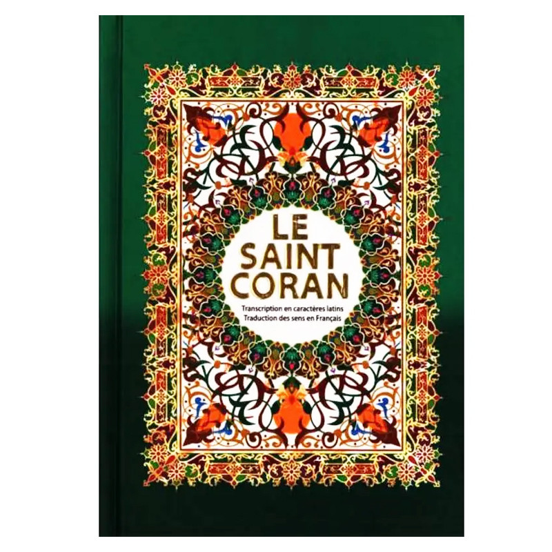 Dar Al Kitab Al Aziz Kareem Arabe-Français 15 x 22 Cm