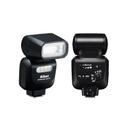 Flash SB-500