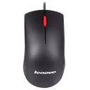 Lenovo Filaire 120