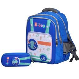 Hello Boy Avec Trousse R0308