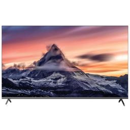 Biolux ECO70 Smart