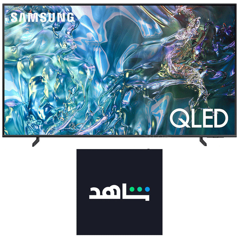 Samsung Led Q60DAU 65" 4K QLED Smart