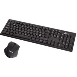 sandberg Clavier Souris Sans Fil 631-20