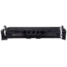 Compatible Canon Toner CRG069 Adaptable