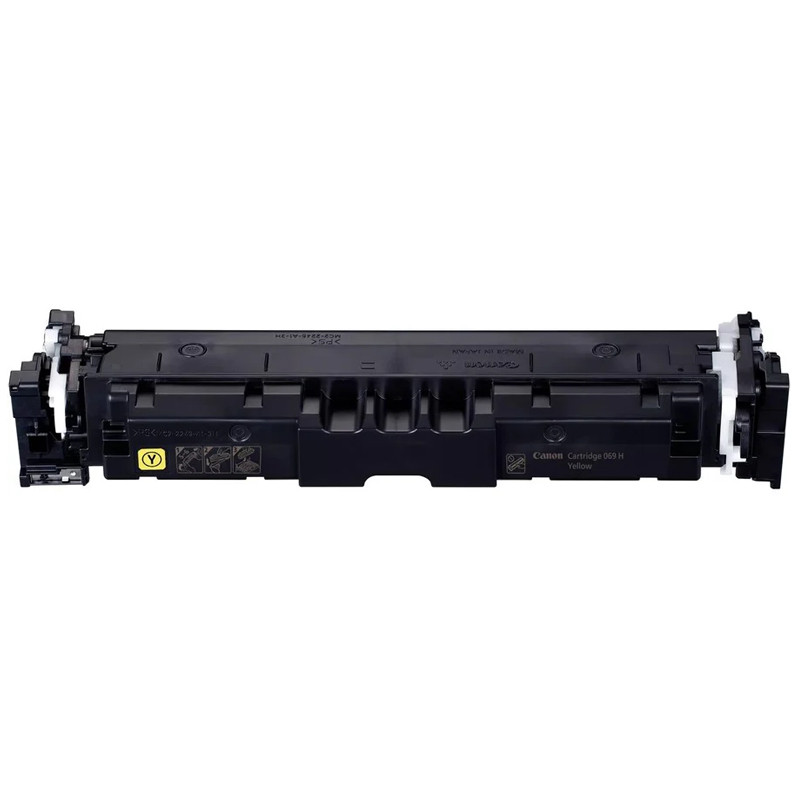 Compatible Canon Toner CRG069 Adaptable
