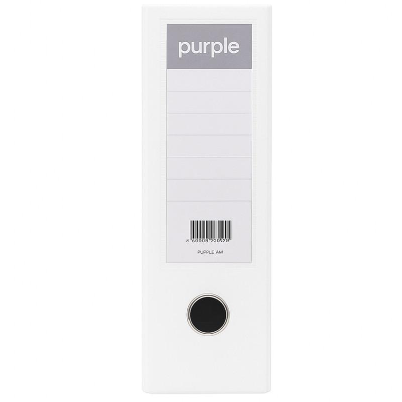 Purple Classeur Essential Dos 75mm A4