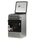 Mont Blanc Cuisinière REX 5055 4 Feux Inox
