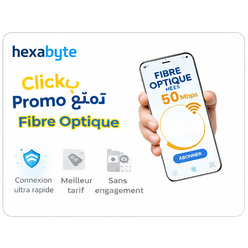 HexaByte Fibre Optique Hexabyte 50 Mbps 12 Mois