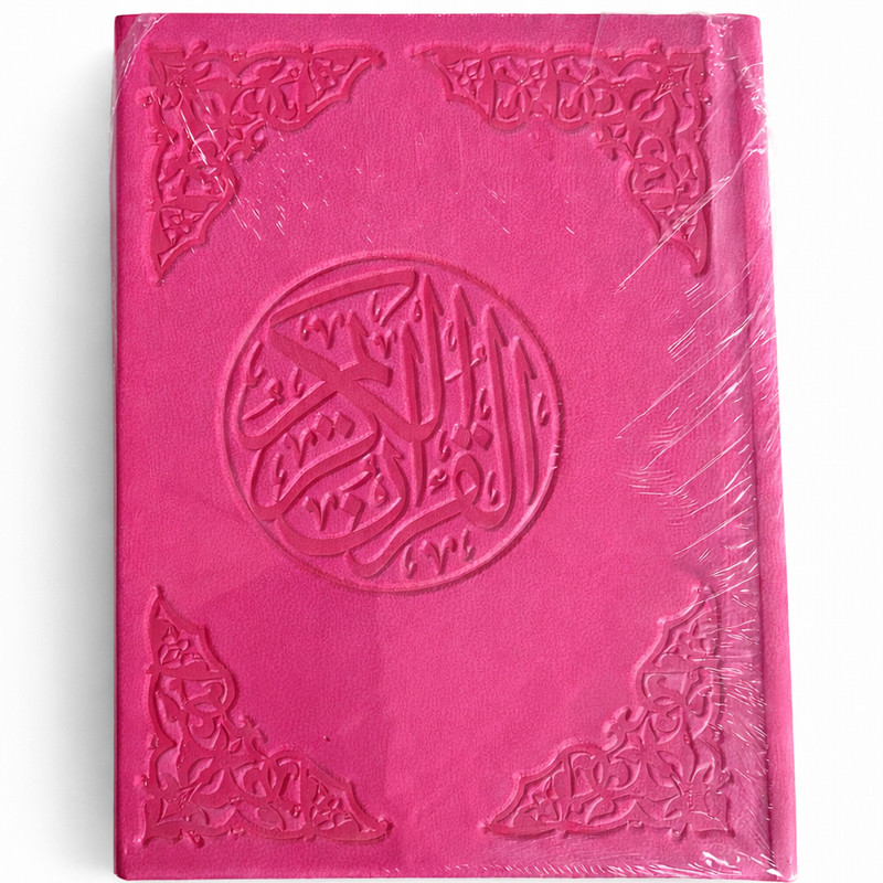 DAR FAJER ISLEMI Kaloun 8 x 12 Cm Assorties