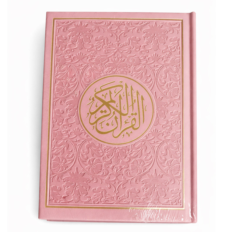 DAR FAJER ISLEMI Kaloun 12x 17 Cm