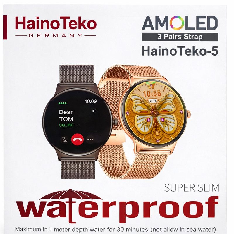 Haino Teko Connectée Haino Teko -Ceintures