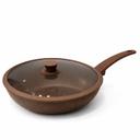 MCS 28CM Granite Marron