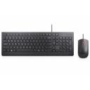 Lenovo Clavier & Souris Essential