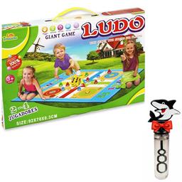 Ludo Tapis