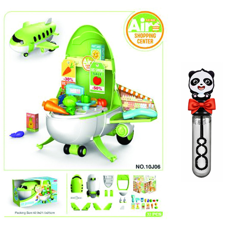 SUPERMARKET AVION "AIR SALESMAN"