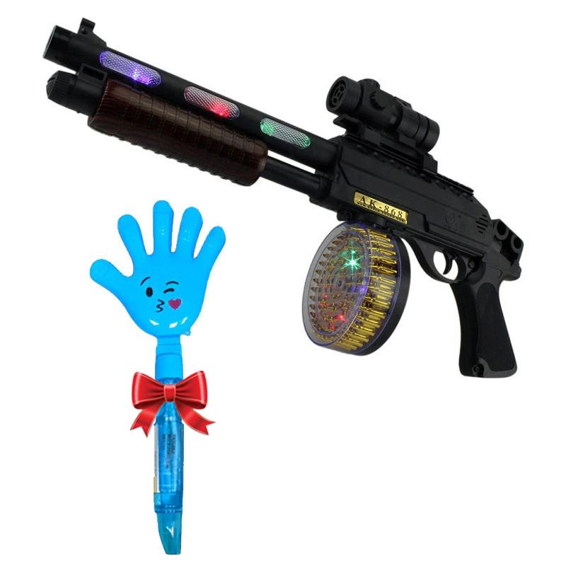 JOUET Pistolet LUMINEUX