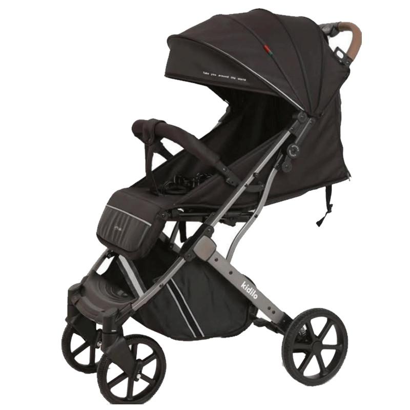 KIDILO Bébé Kidilo V1