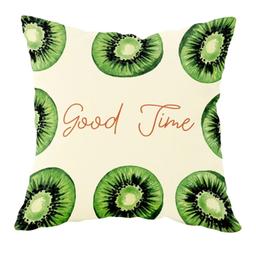 Duo Coussin Carré Kiwi