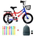 Best Bike Bike JQR 14″