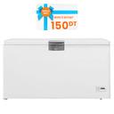 Beko Horizontal HSM48542 451Litres