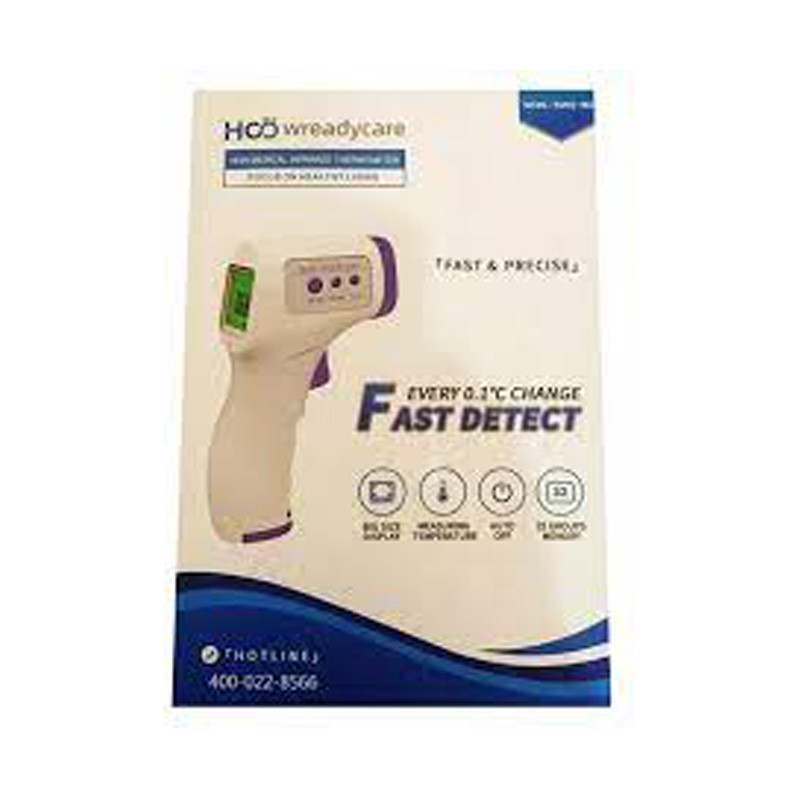 THERMOMÈTRE MÉDICAL INFRAROUGE