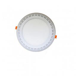 Nour Avenir LED Encastrable 6500K