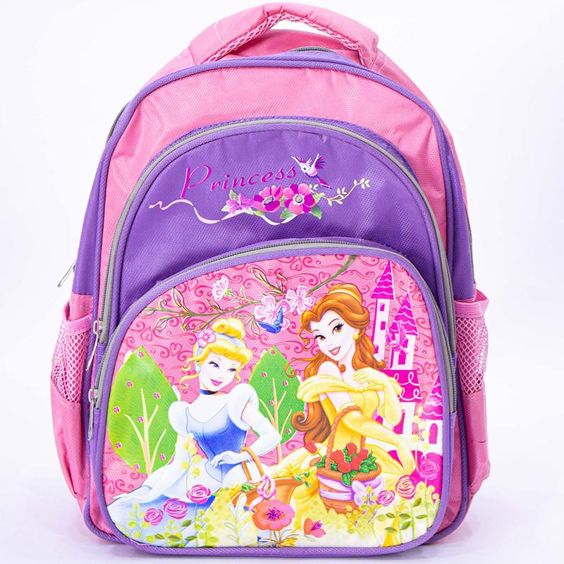 Dos Pour Fille Princesse