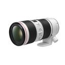 Canon Objectif EF 70-200 2.8LU