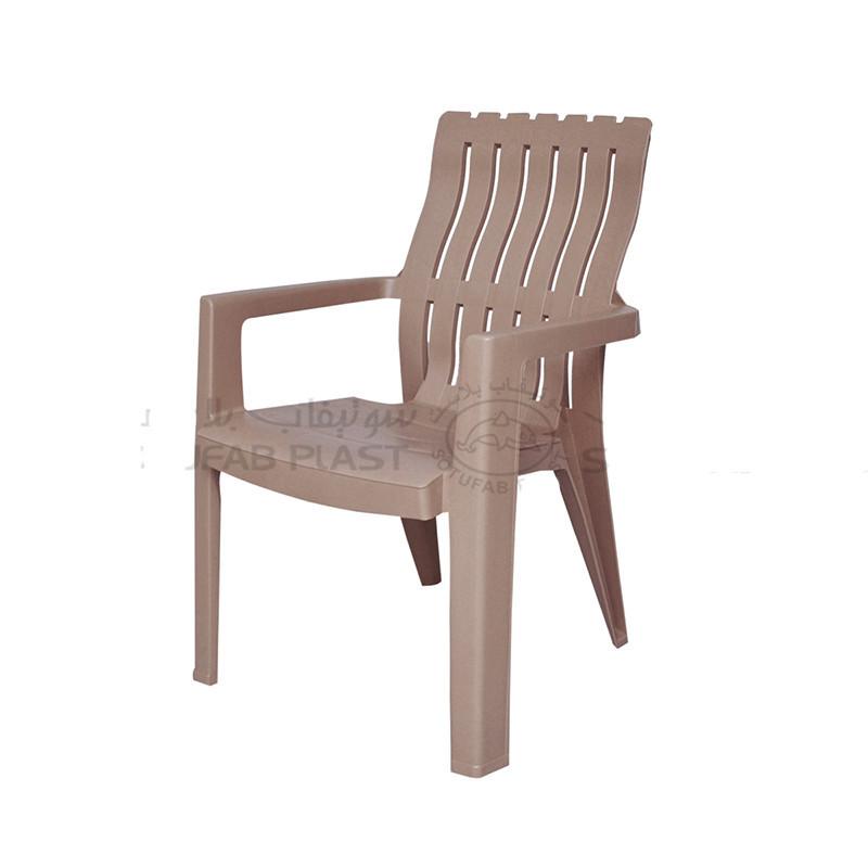 Sotufab Plast Fauteuil Sotufab Taupe
