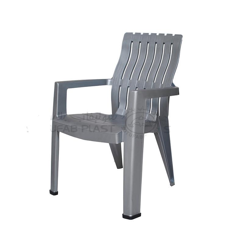 Sotufab Plast Fauteuil Sotufab