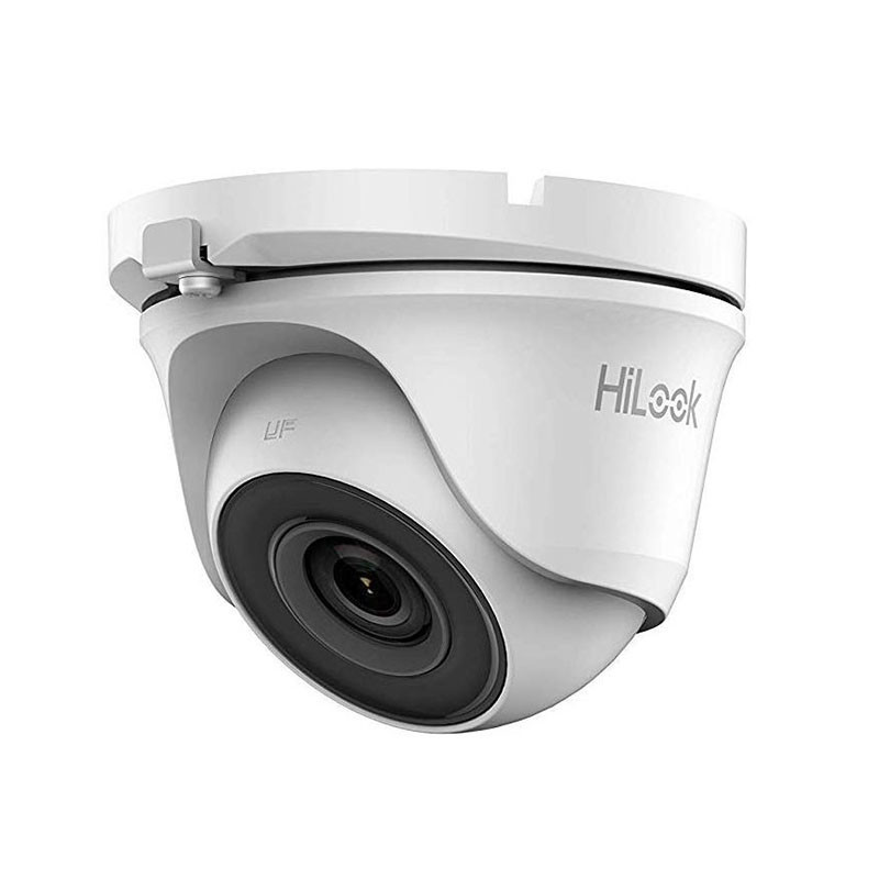 Hilook De Surveillance Interne Hilook