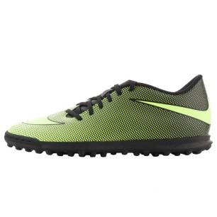 Nike Bravata Li TF