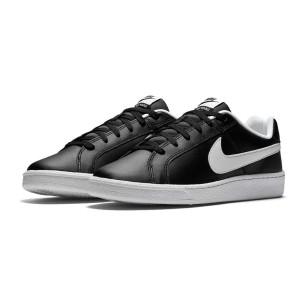 Nike Court Royale