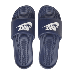 NIKE VICTORI ONE