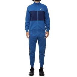 Nike Sportswear Essential