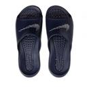 NIKE VICTORI ONE SHOWER
