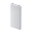 Xiaomi POWER BANK 10000MAH 22.5W LITE GL