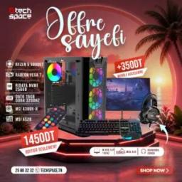 AMD Full Setup OFFRE SAYEFI Ryzen 5 5600GT Radeon Vega 7 DATO DDR4 NVMe