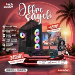 Gigabyte Full Setup OFFRE SAYEFI Ryzen 5 7600X RTX 5060 SKHynix DDR5 NVMe