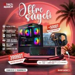 Intel Full Setup OFFRE SAYEFI Core Ultra 5 225 RTX 5060 Ti SKHynix DDR5 5600MHz NVMe