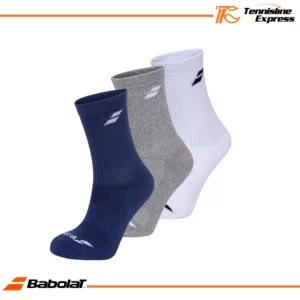 Pairs Pack Socks