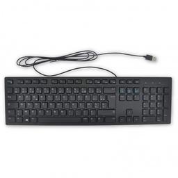 Dell Clavier Multimédia Filaire