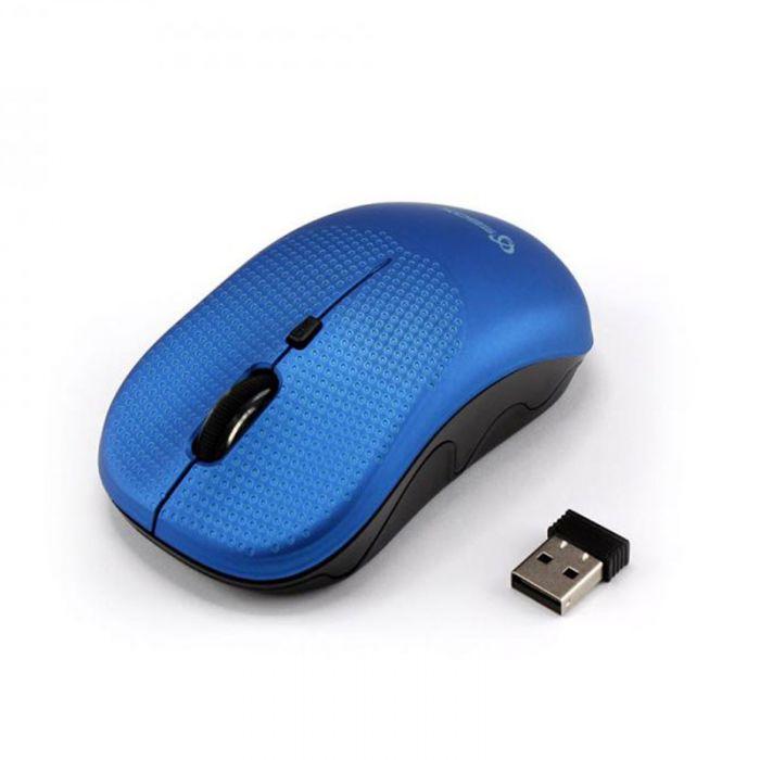 SBOX Sans Fil Optique