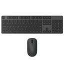 Xiaomi Clavier Souris Sans Fil Qwerty