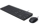 Hp Clavier Souris 150 Multimédia