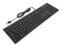 Dell Clavier Multimédia Filaire QWERTY